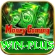 1win Jackpot Supreme v4.9.7