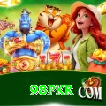 98pkr - Live Pro