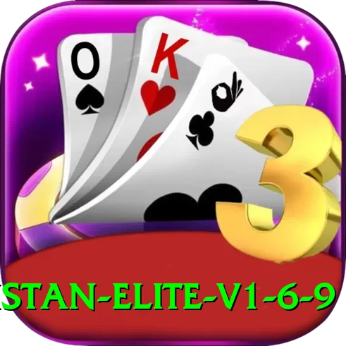 Dream17 Pakistan Elite v1.6.9 - 2