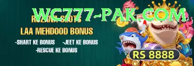 3 Card Fly Game Earn Mega v5.0.0 Screenshot 3 - 5