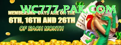 77pak Jackpot Deluxe v5.8.9 Screenshot 2 - 4