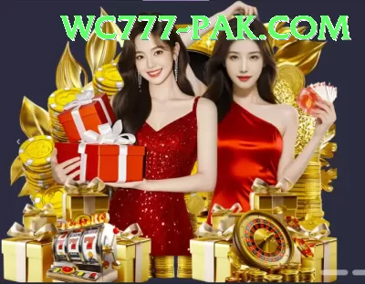 Fatah777 Game Pakistan Ultimate v5.3.4 Screenshot 1 - 3