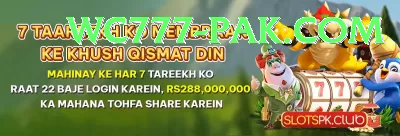 pkr98 Cash Master Screenshot 4 - 6