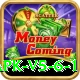 MGPK777 Game Prime APK v5.6.1