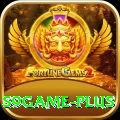 s9game - Ultimate v1.2.3